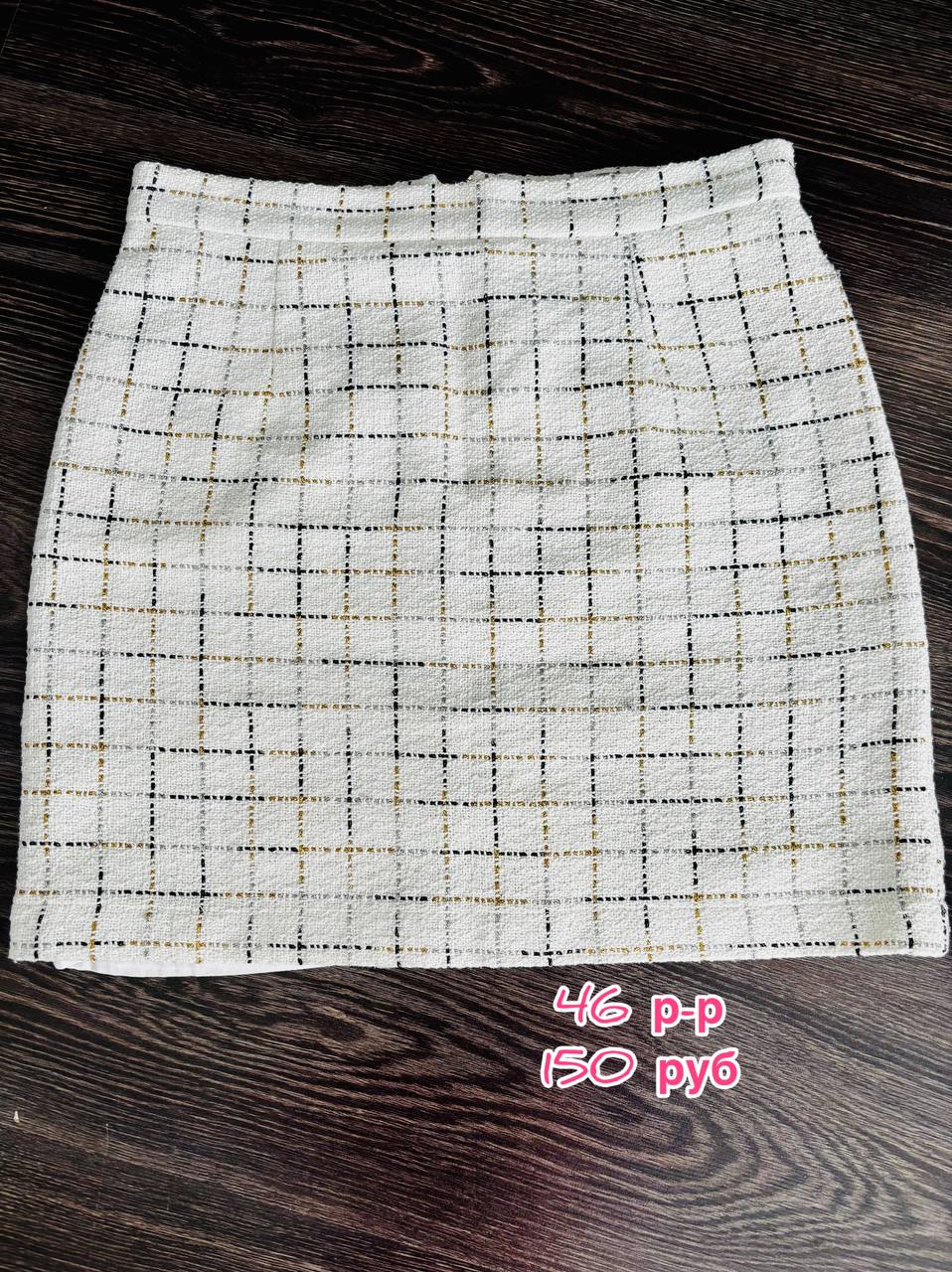 Вещи 46-48 размер - Одежда в Санкт-Петербург - фото 5