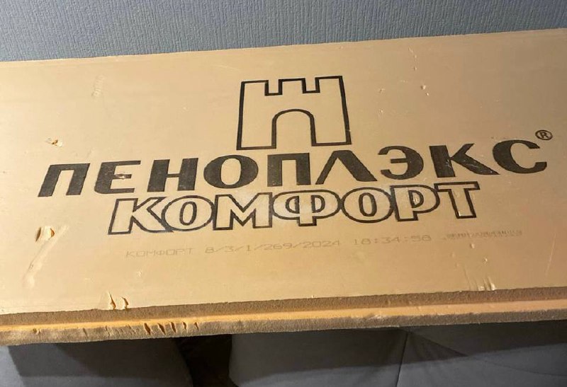 Пеноплекс и бойлер - Для дома и дачи в Санкт-Петербург - фото 2