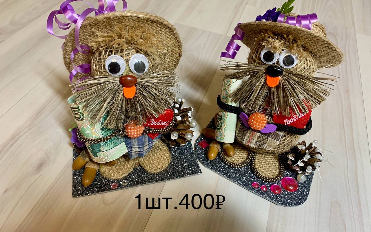 Домовые ручной работы - частное объявление в Пенза