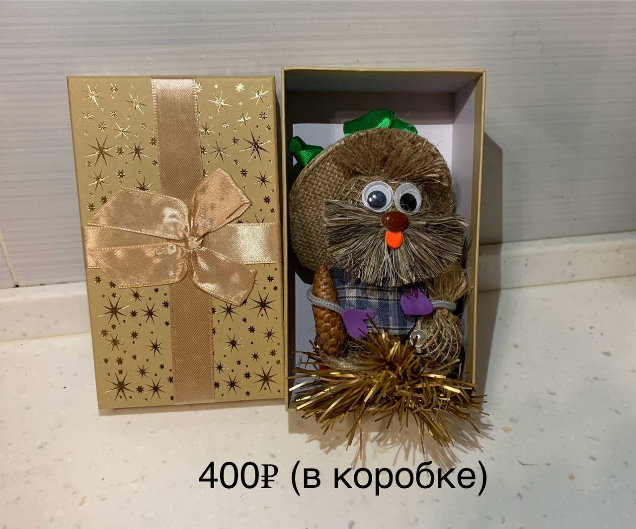 Домовые ручной работы - Хобби и отдых в Пенза - фото 6