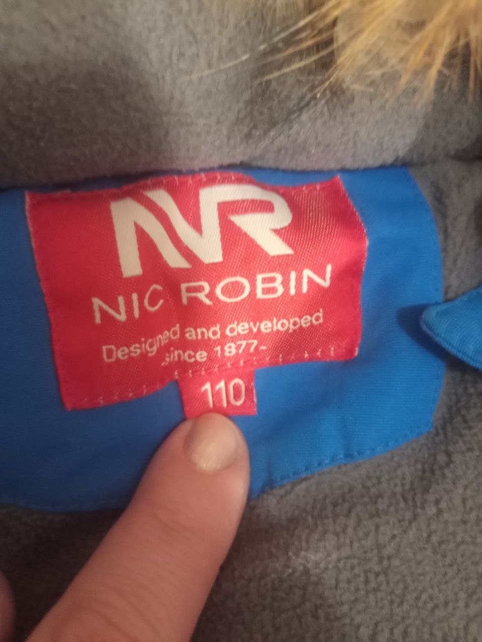 Теплый зимний пуховик - частное объявление в Пенза