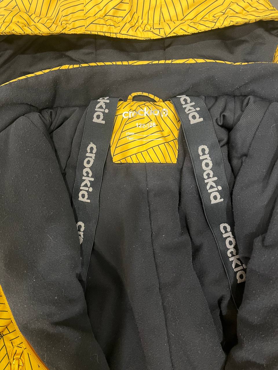 Зимний комбинезон с шапкой - Товары для детей в Пенза - фото 2