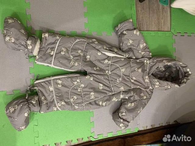 Продам комбинезон трансформер 3в1 - частное объявление в Пенза