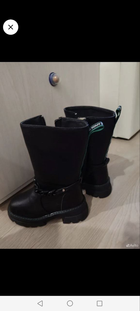 Подам новые, размер 28 - Одежда в Пенза - фото 3