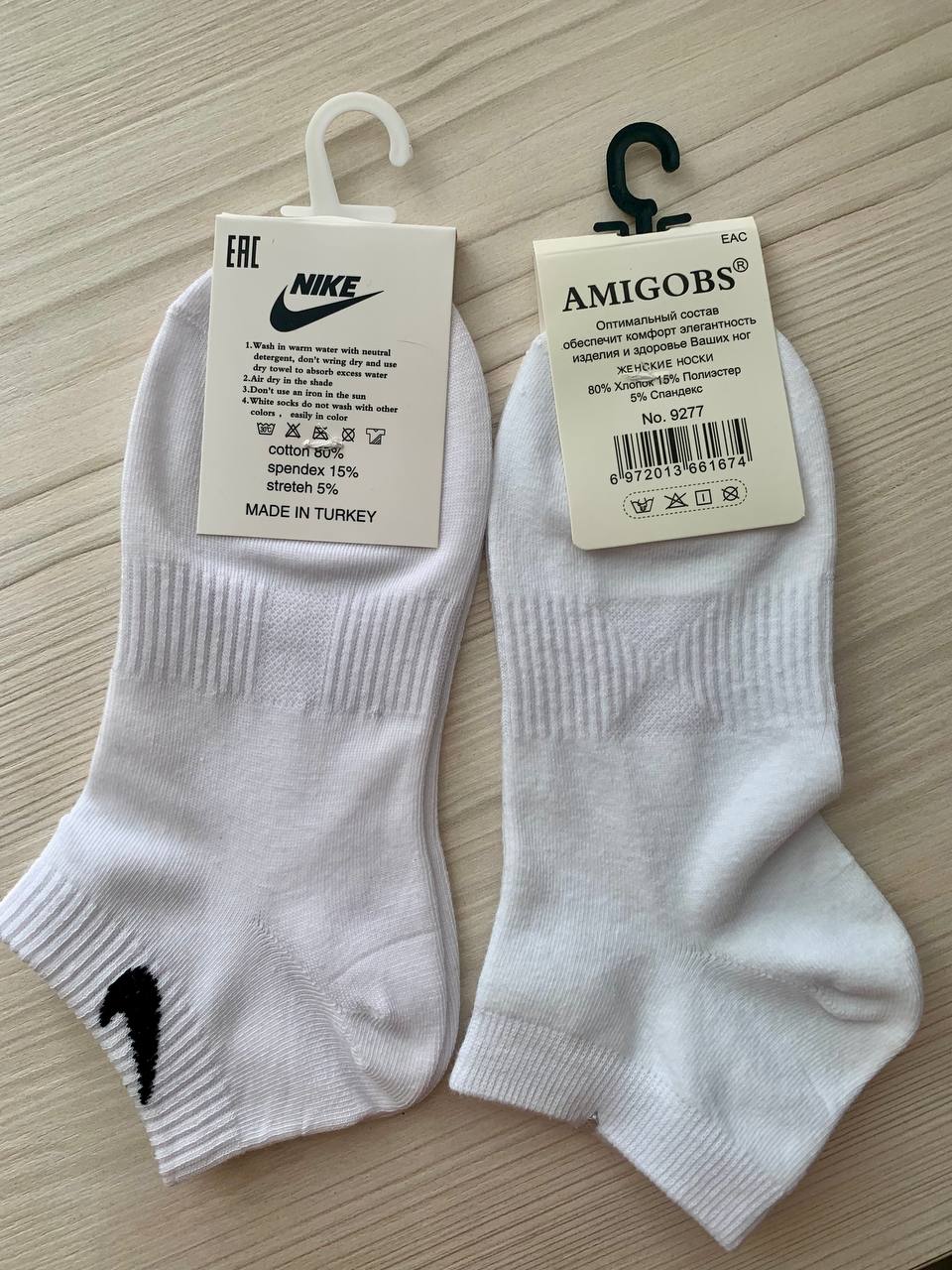 Продам носки хлопок - Одежда в Пенза - фото 3