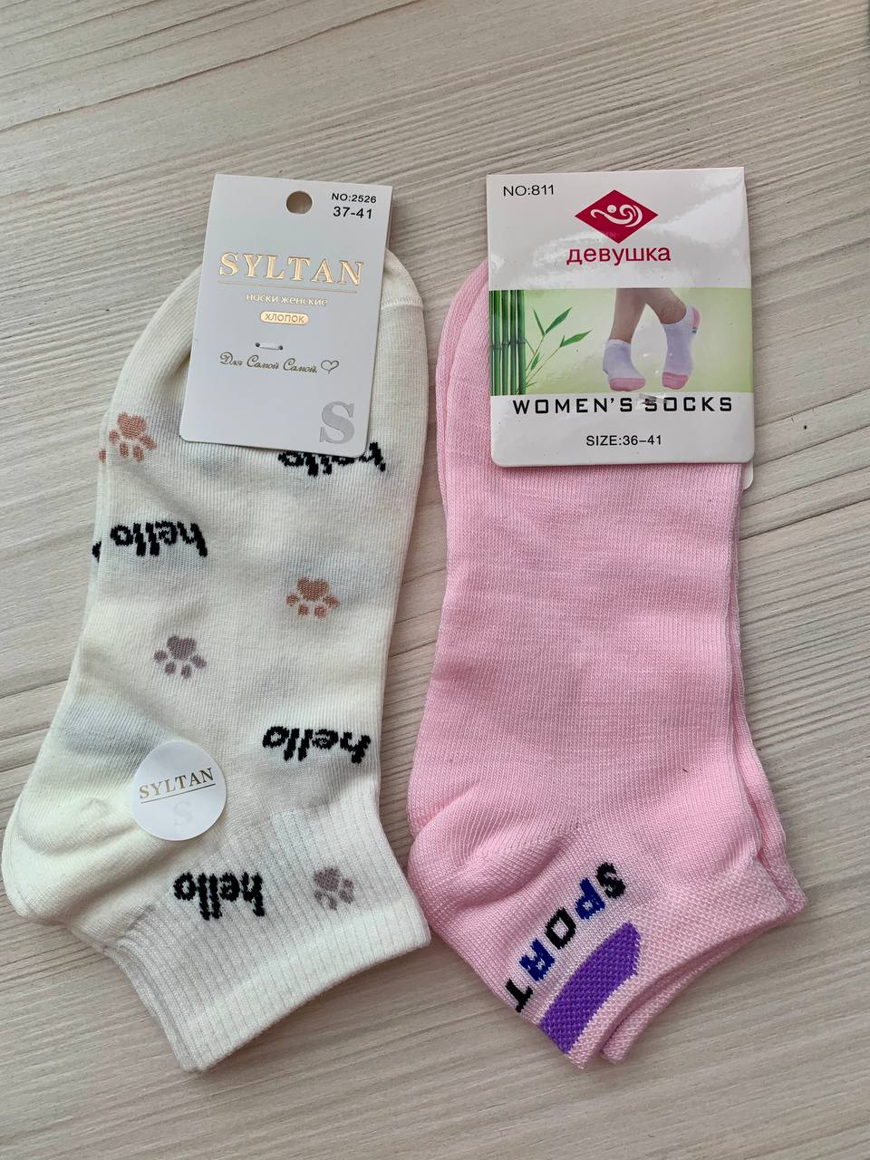 Продам носки хлопок - Одежда в Пенза - фото 4