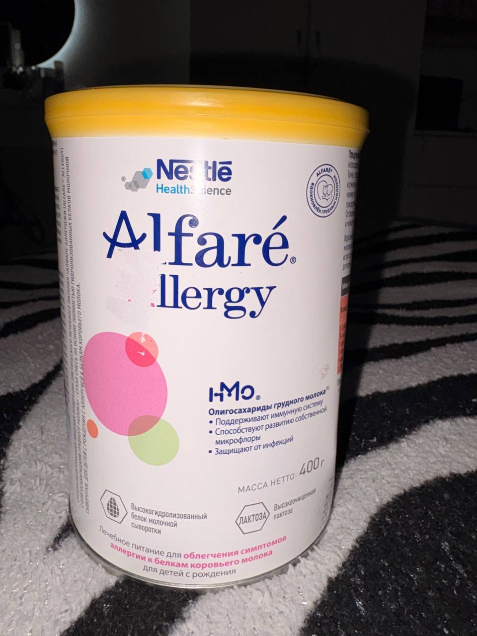 Продам смесь с помятой банкой - Для дома и дачи в Пенза - фото 4