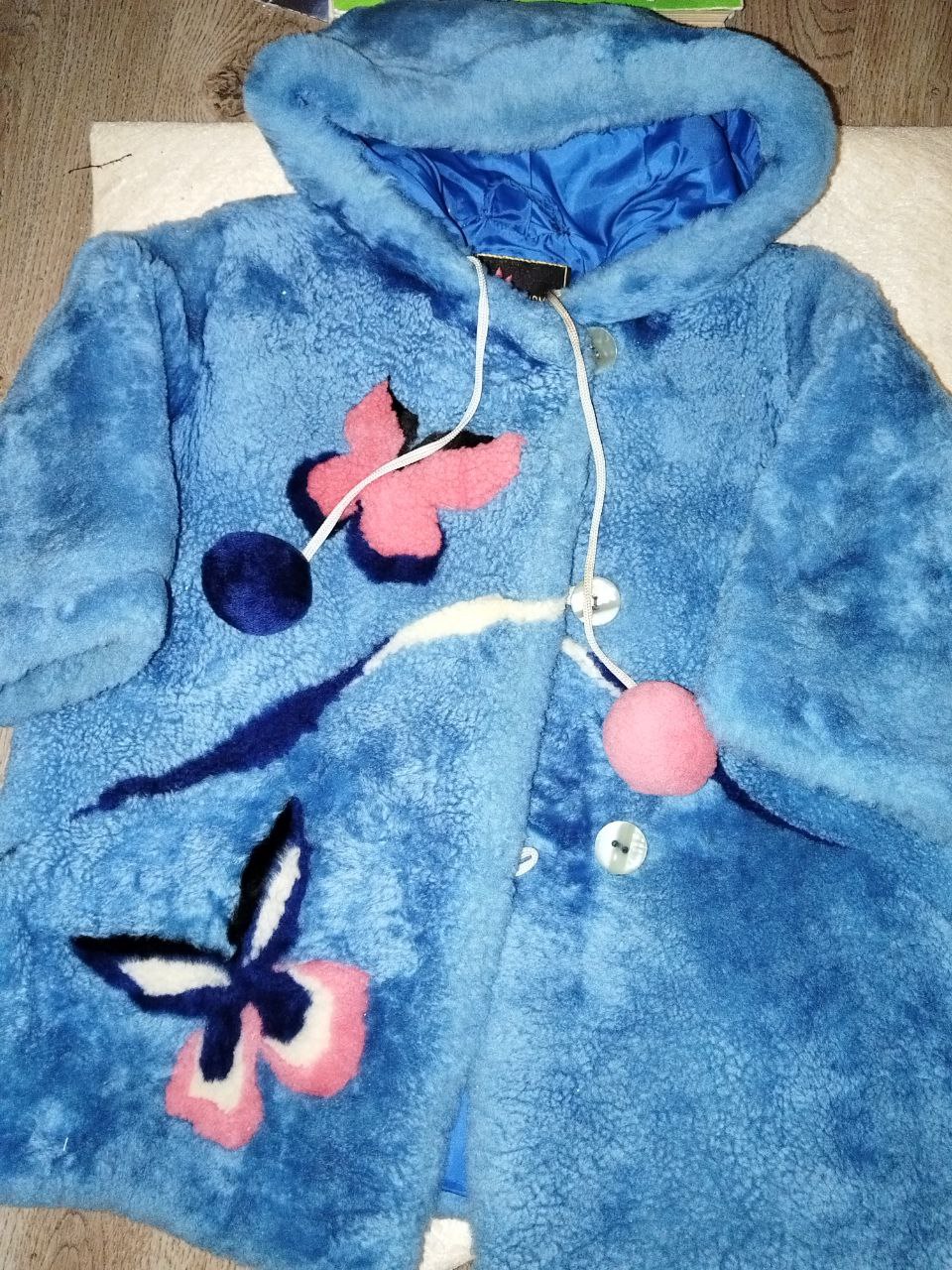 Синяя детская шубка - Одежда в Москва