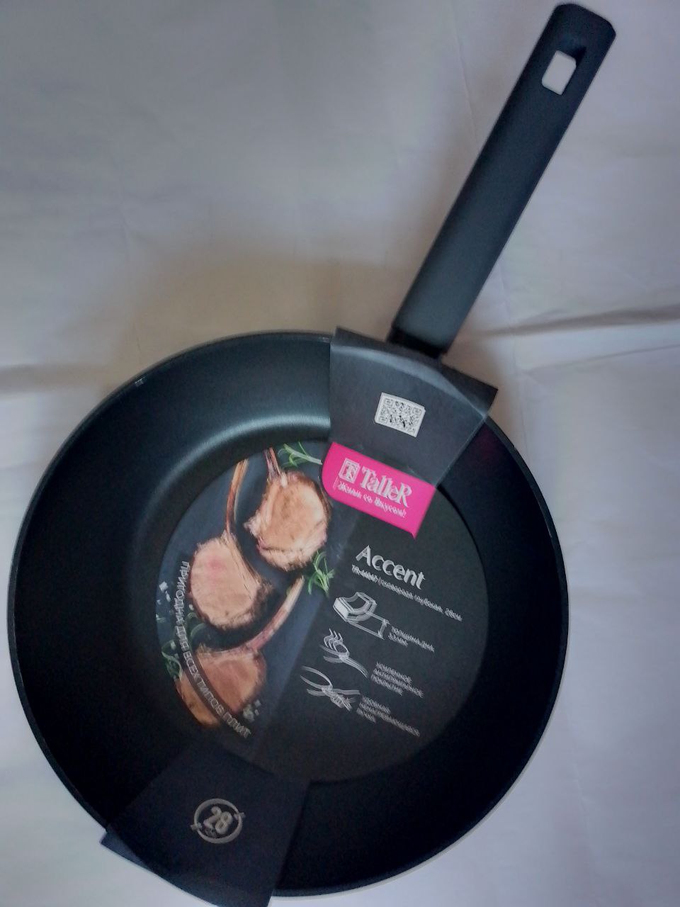 Новая глубокая сковорода диаметром 28 см - Для дома и дачи в Москва - фото 4