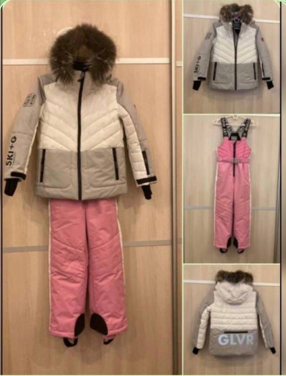 Зимний комбинезон Gulliver - Товары для детей в Москва