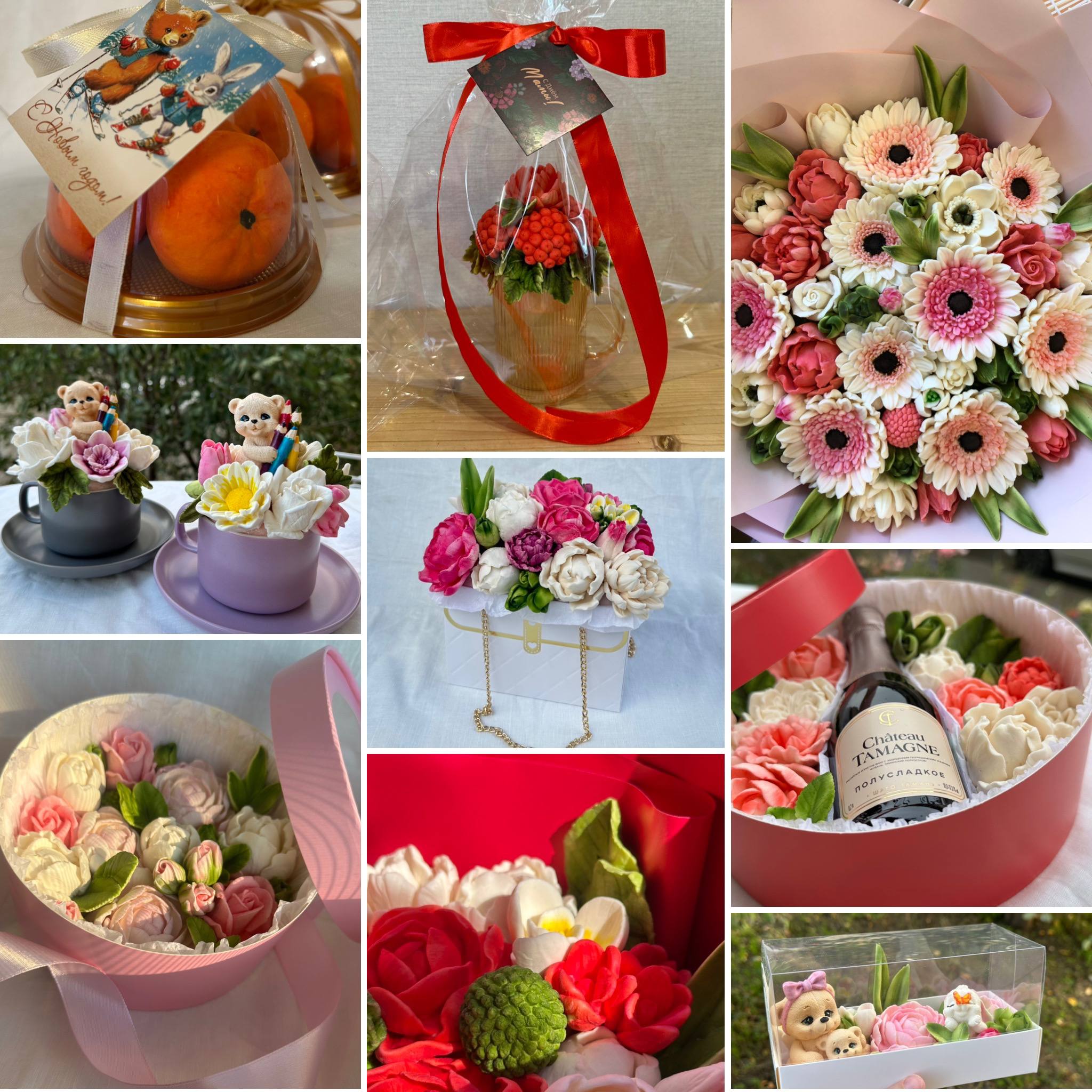 Торт ко Дню Матери - Хобби и отдых в Краснодар