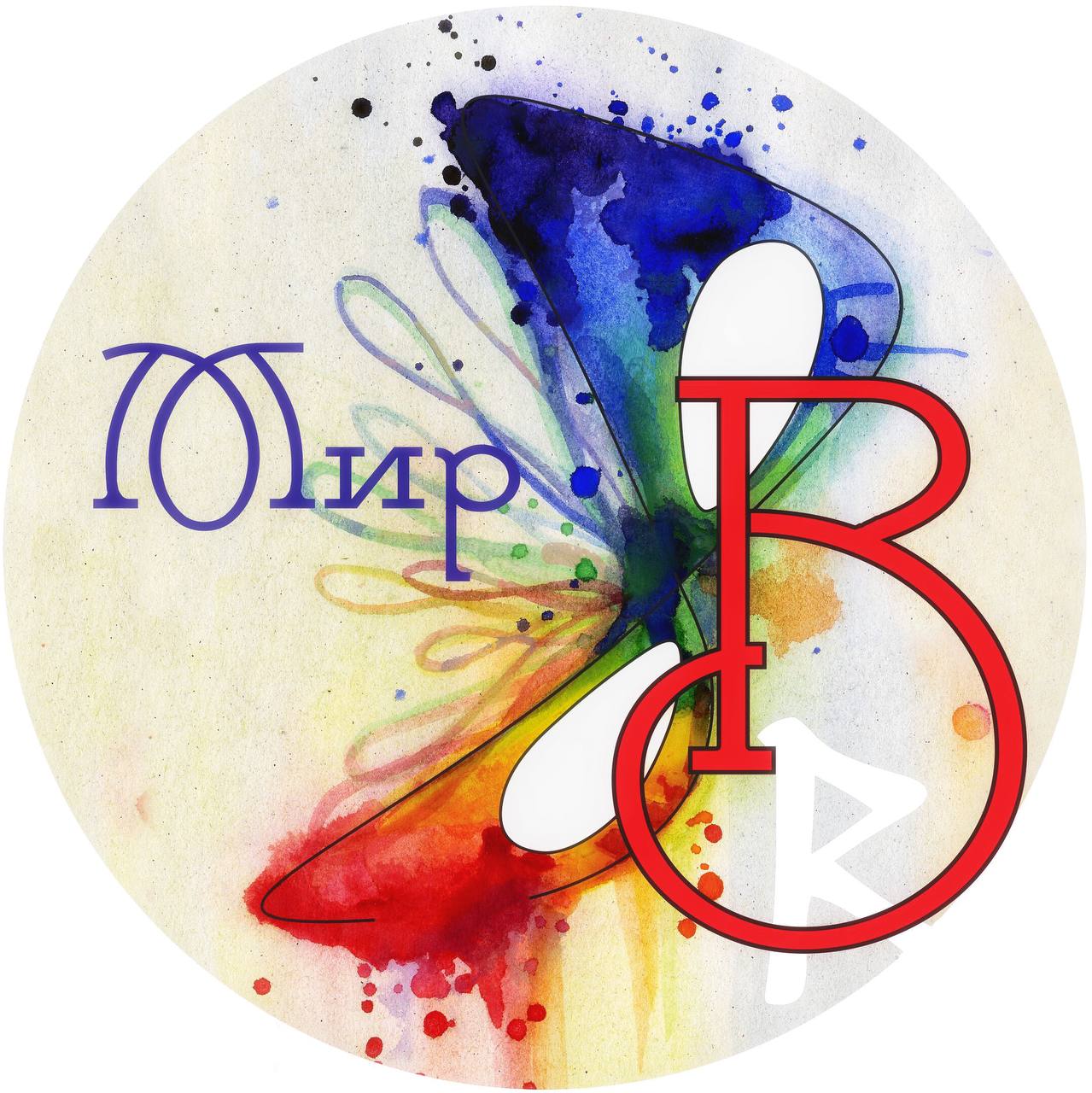 Театральная студия «Мир Волшебства» - Услуги в Ростов-на-Дону