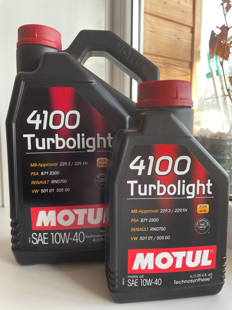 Масло Motul turbolight 10w40 - Авто в Южно-Сахалинск - фото 1
