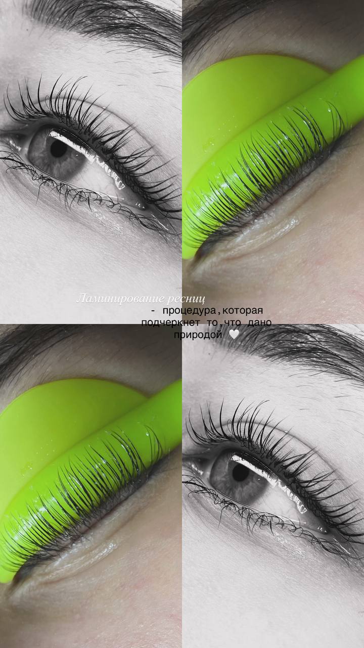 Ламинирование ресниц - Красота и здоровье в Норильск - фото 4
