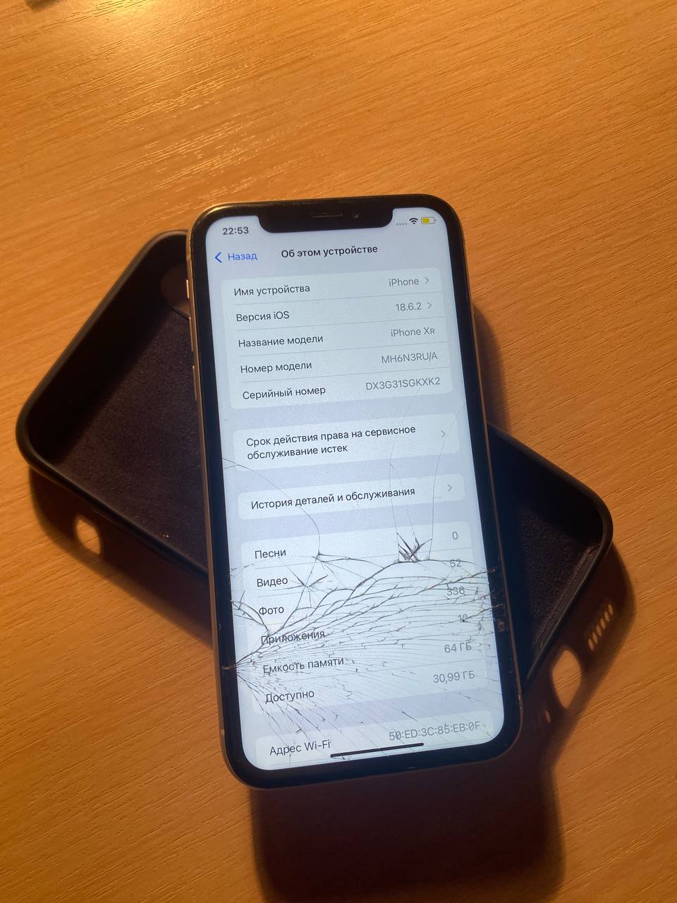 iPhone Xr в продаже - Электроника в Минусинск