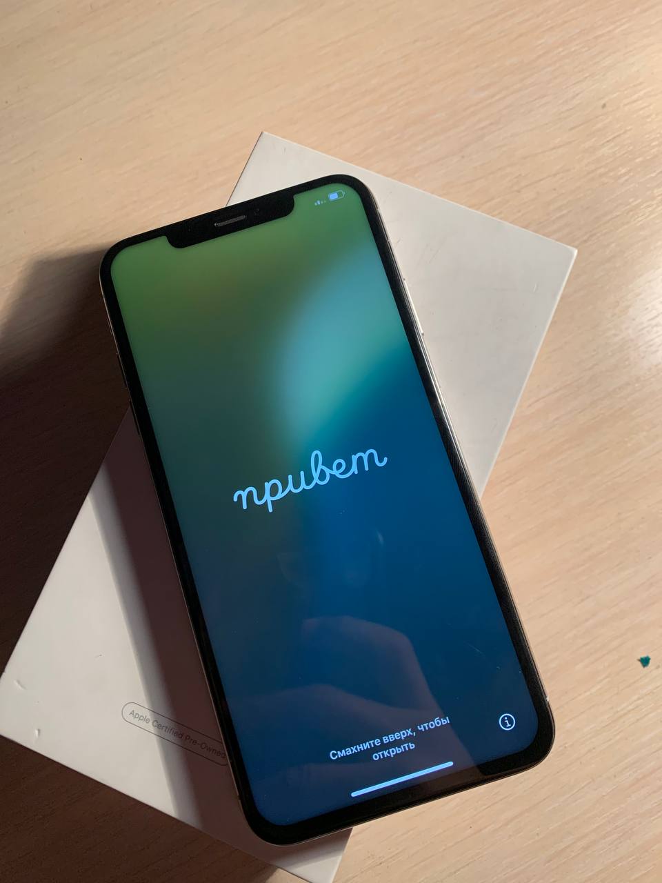 iPhone XS MAX 64 гб с неработающим тачскрином - Электроника в Минусинск