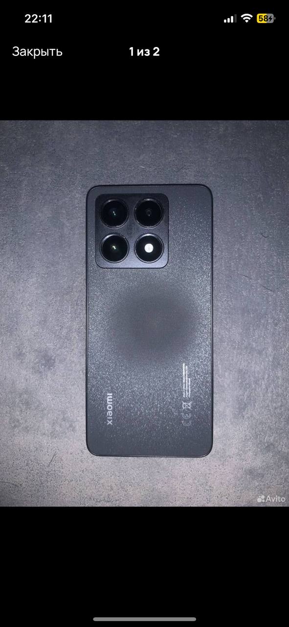 Продам или обменяю на iPhone - Электроника в Минусинск