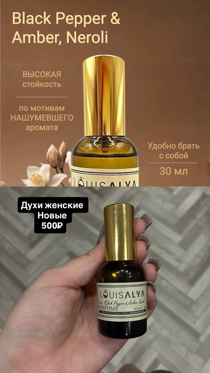 Барахолка Минусинск Абакан - Хобби и отдых в Абакан