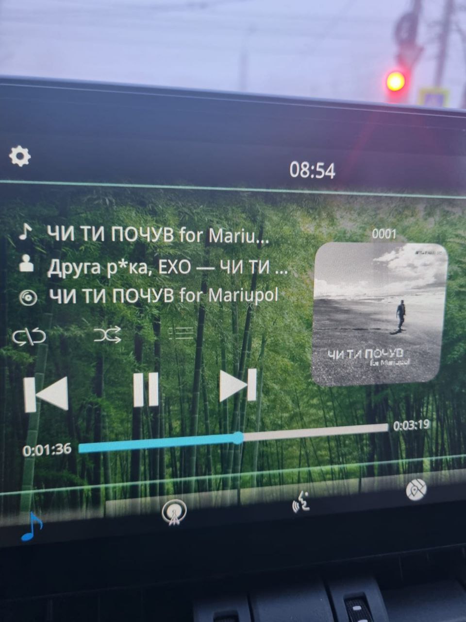 Штатное головное устройство для Toyota RAV4 2018-2025 - Авто в Иркутск - фото 3