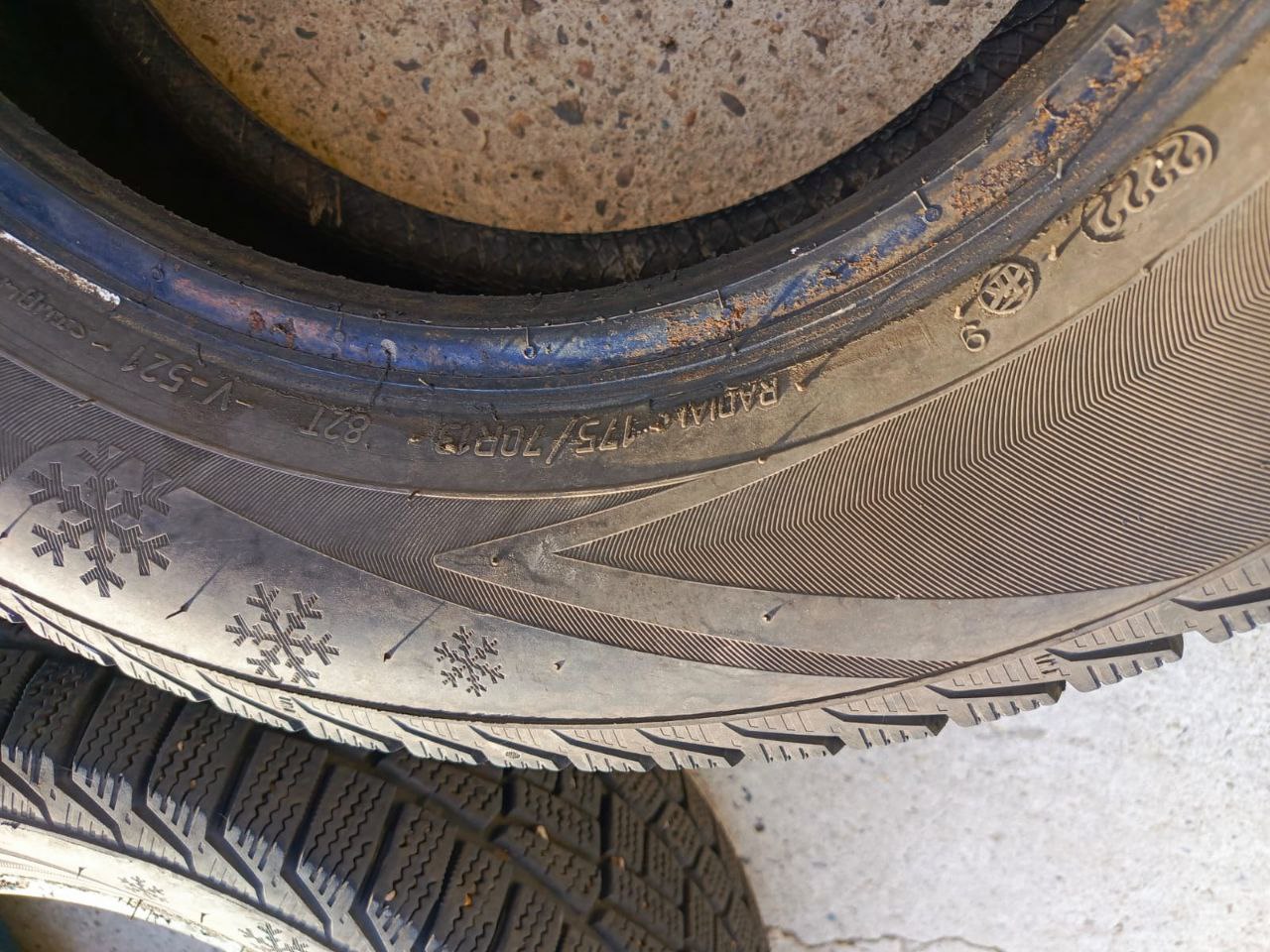 Продажа шин 175/70 R13 - Авто в Иркутск