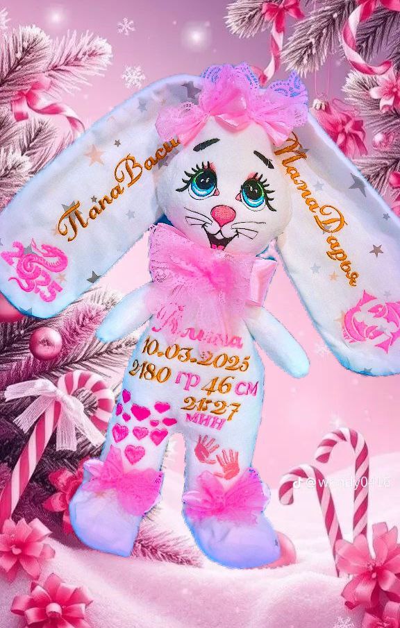 Метрика игрушка для детей - Товары для детей в Кемерово