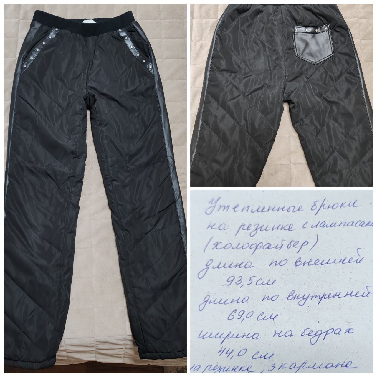 Объявление барахолки - частное объявление в Новосибирск