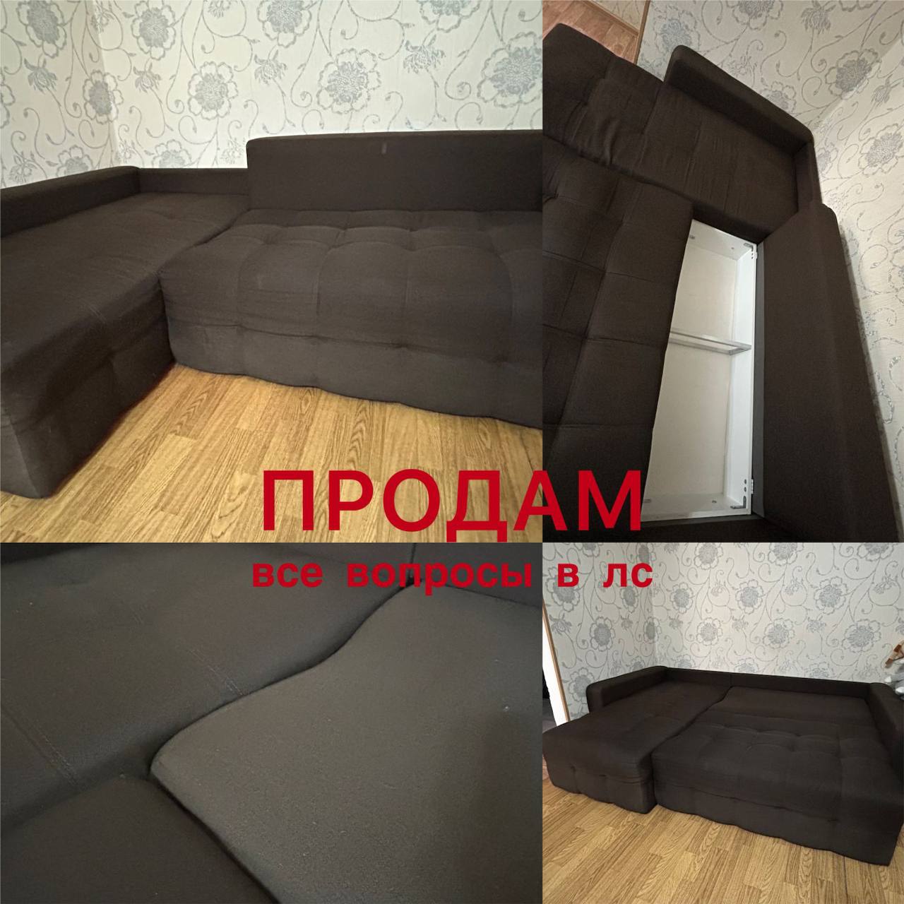 Самовывоз с Ленинского района - Одежда в Новосибирск