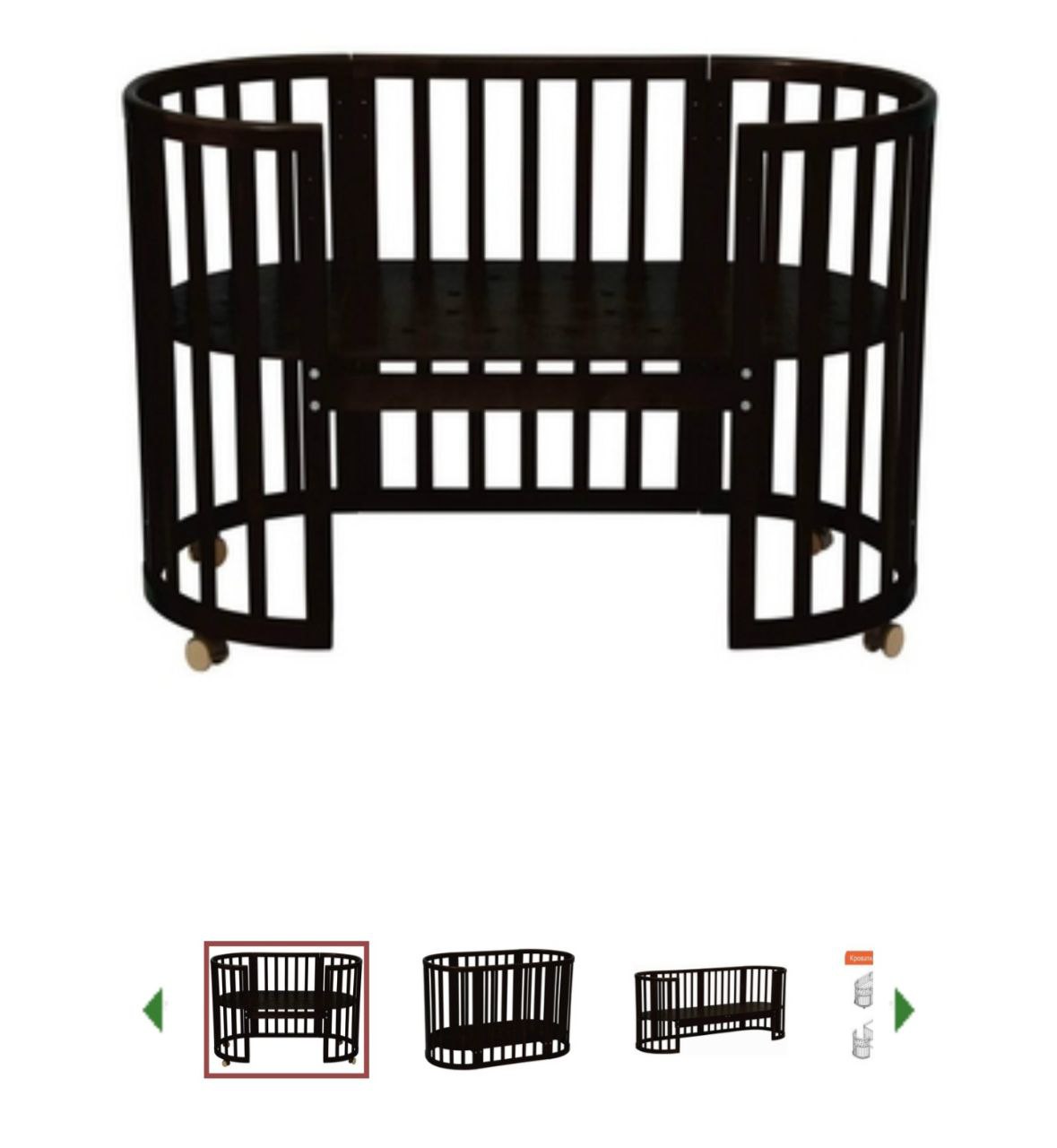 Матрас в отличном состоянии - Для дома и дачи в Новосибирск - фото 3