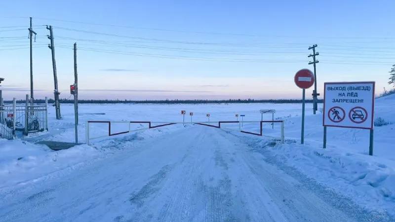 Сроки открытия ледовых переправ в Якутии - частное объявление в Якутск