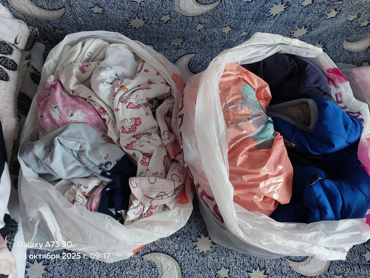 Отдам бесплатно детские вещи - частное объявление в Воронеж