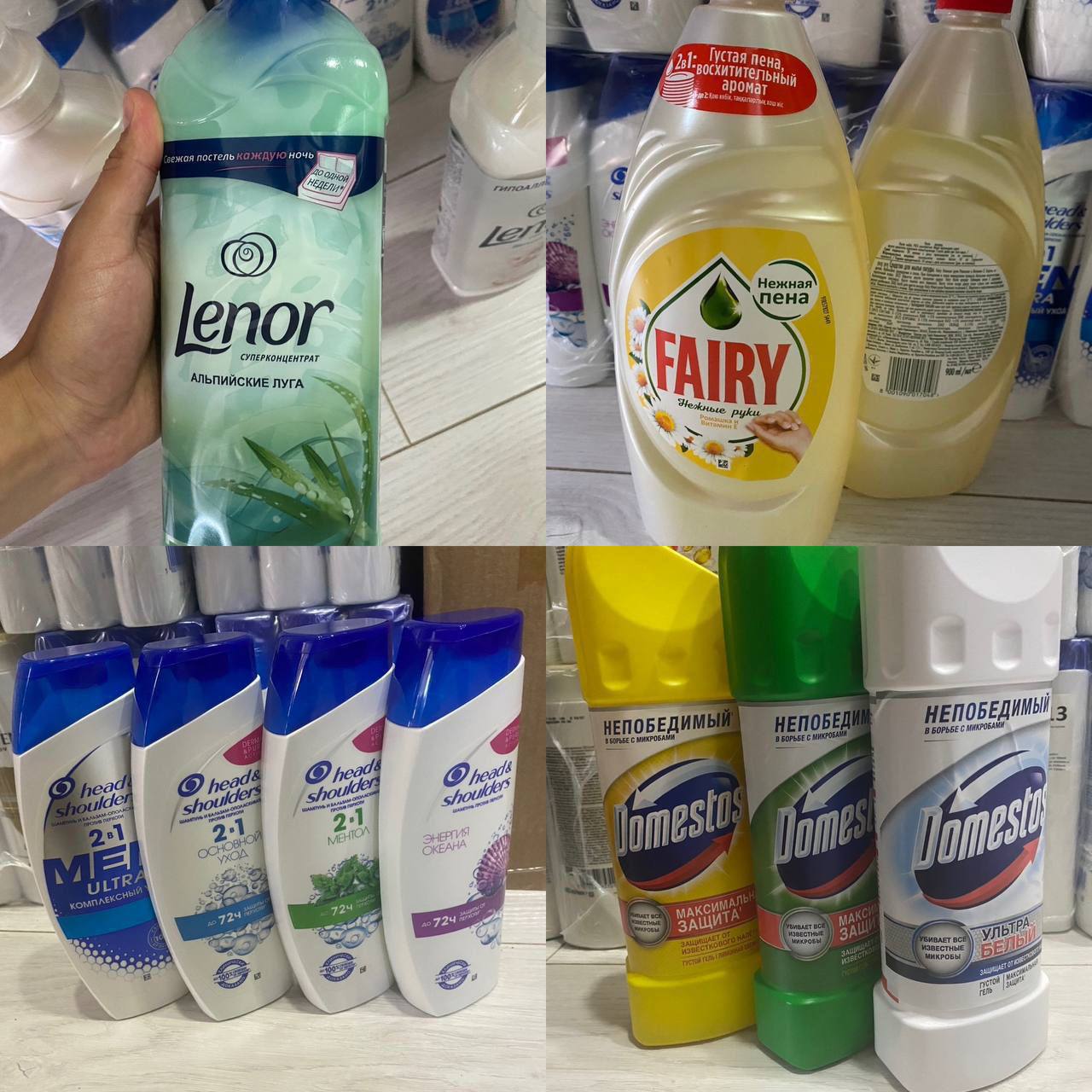 Шампуни и средства гигиены в Хабаровске - частное объявление в Хабаровск