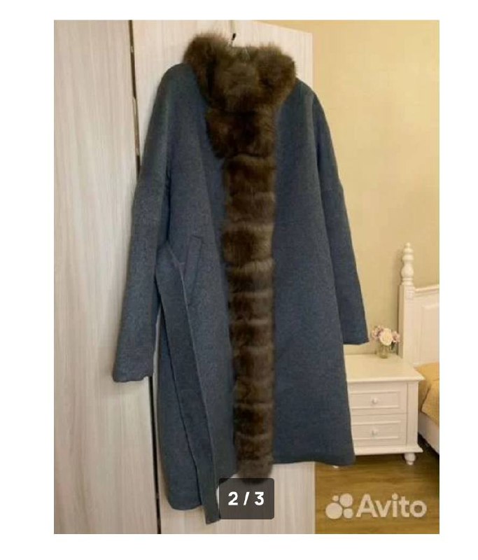 Объявления Кемерово - частное объявление в Кемерово