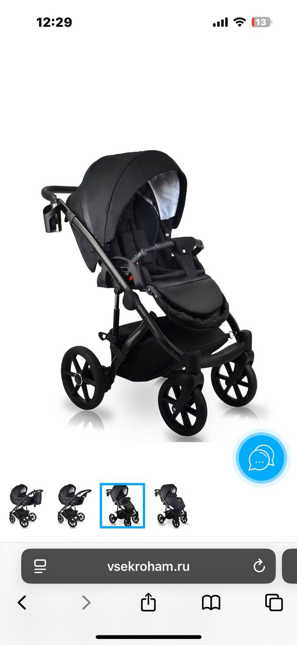 Продам Bexa ideal 3v1 полный комплект - Товары для детей в Кемерово - фото 5