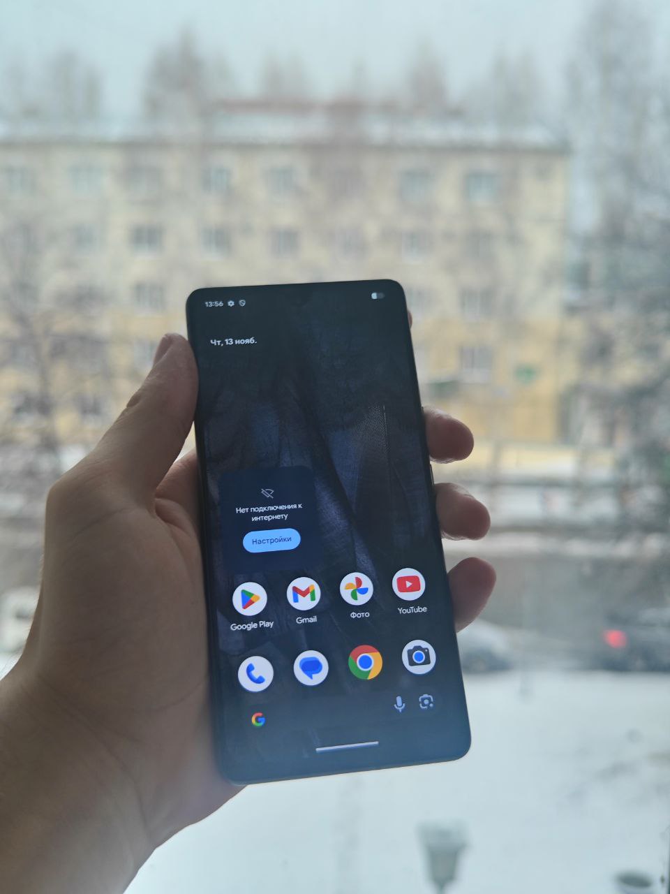 Продам Google Pixel 7 - частное объявление в Кемерово