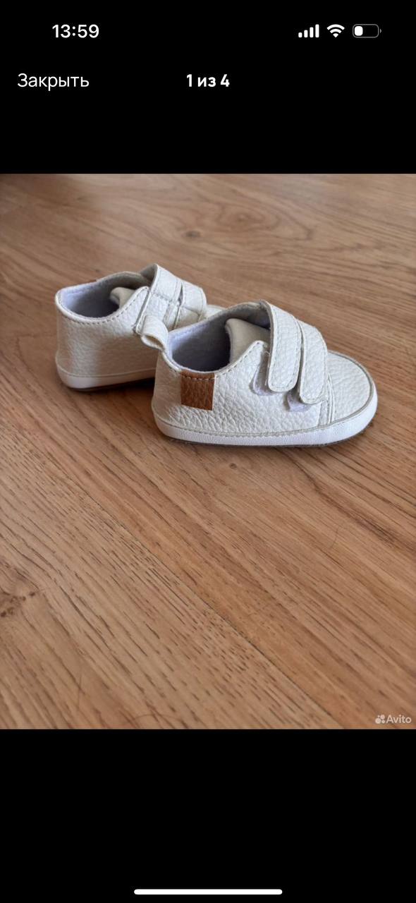 Продам кроссовки размер 18 - Одежда в Кемерово