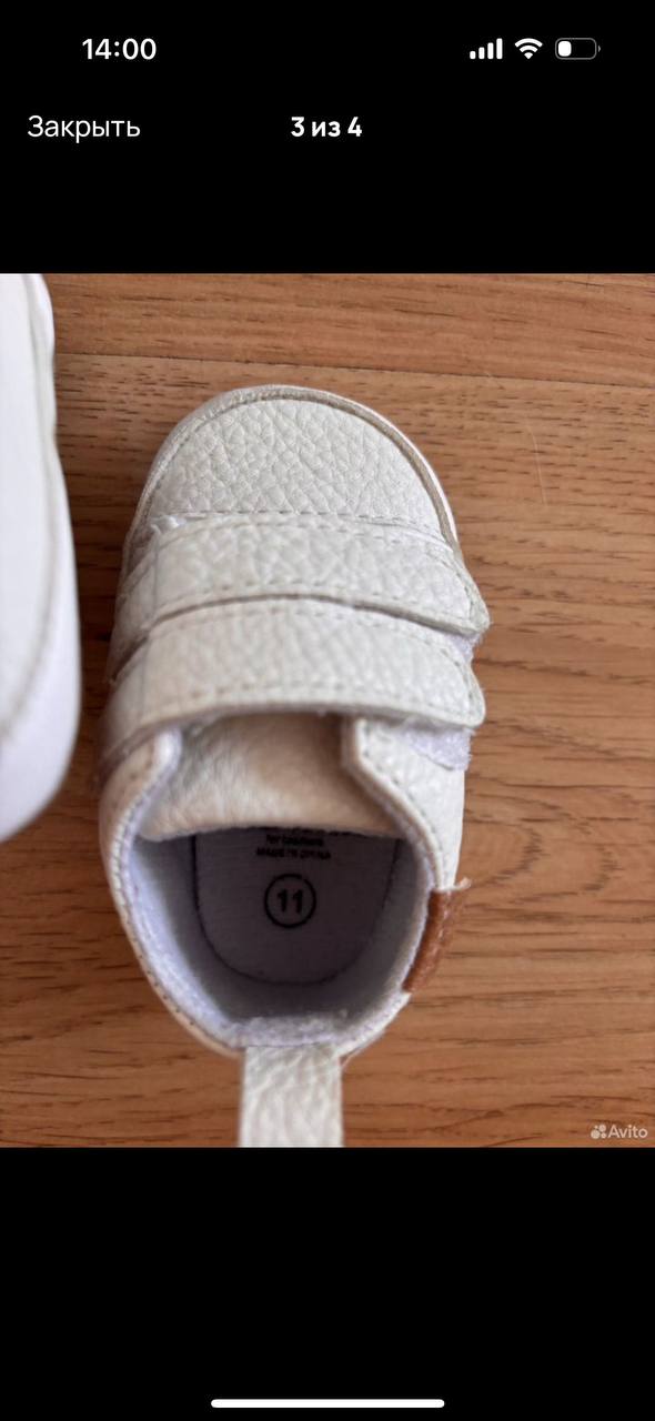 Продам кроссовки размер 18 - Одежда в Кемерово - фото 3