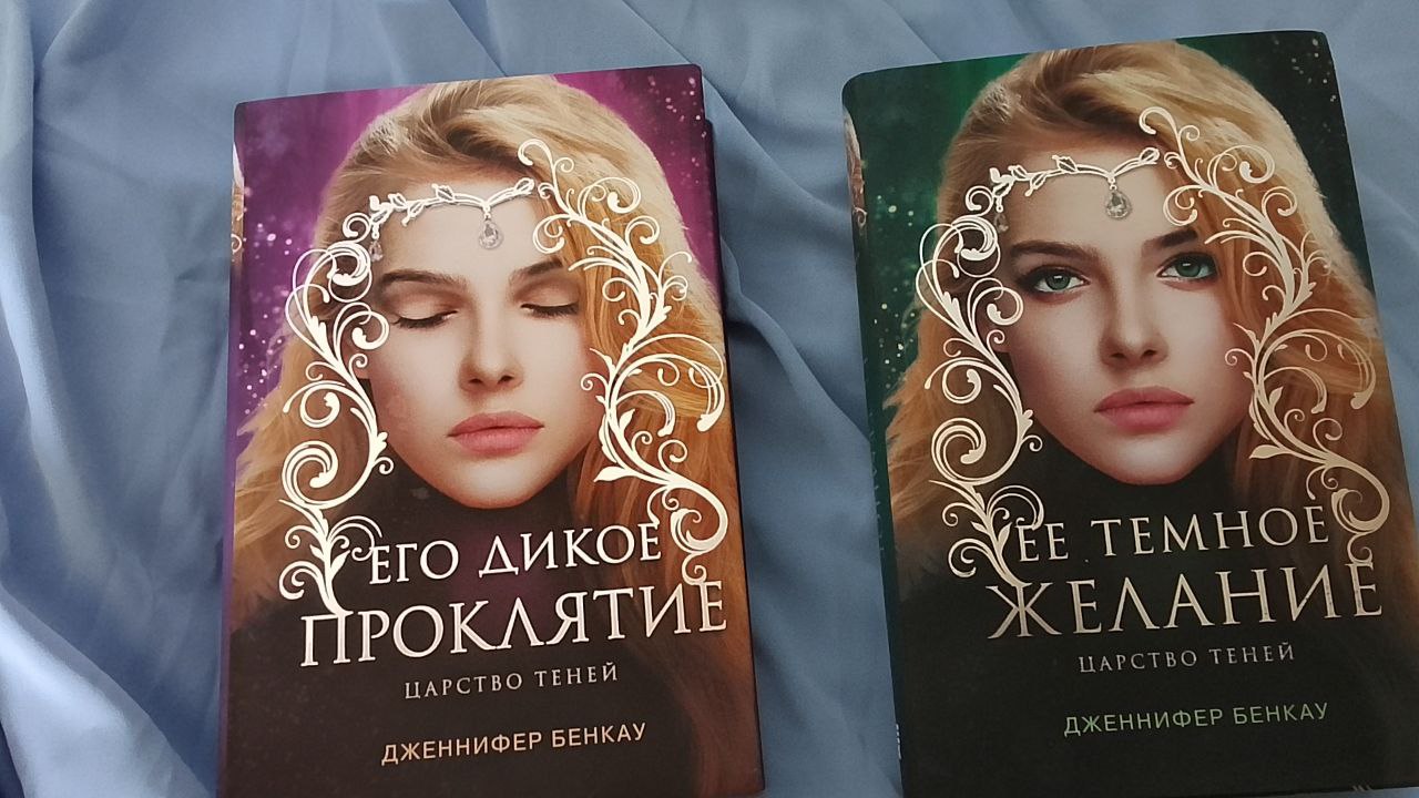 Продам книги - Хобби и отдых в Кемерово - фото 3