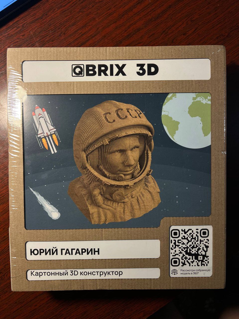 Картонный 3D конструктор - Хобби и отдых в Кемерово - фото 3