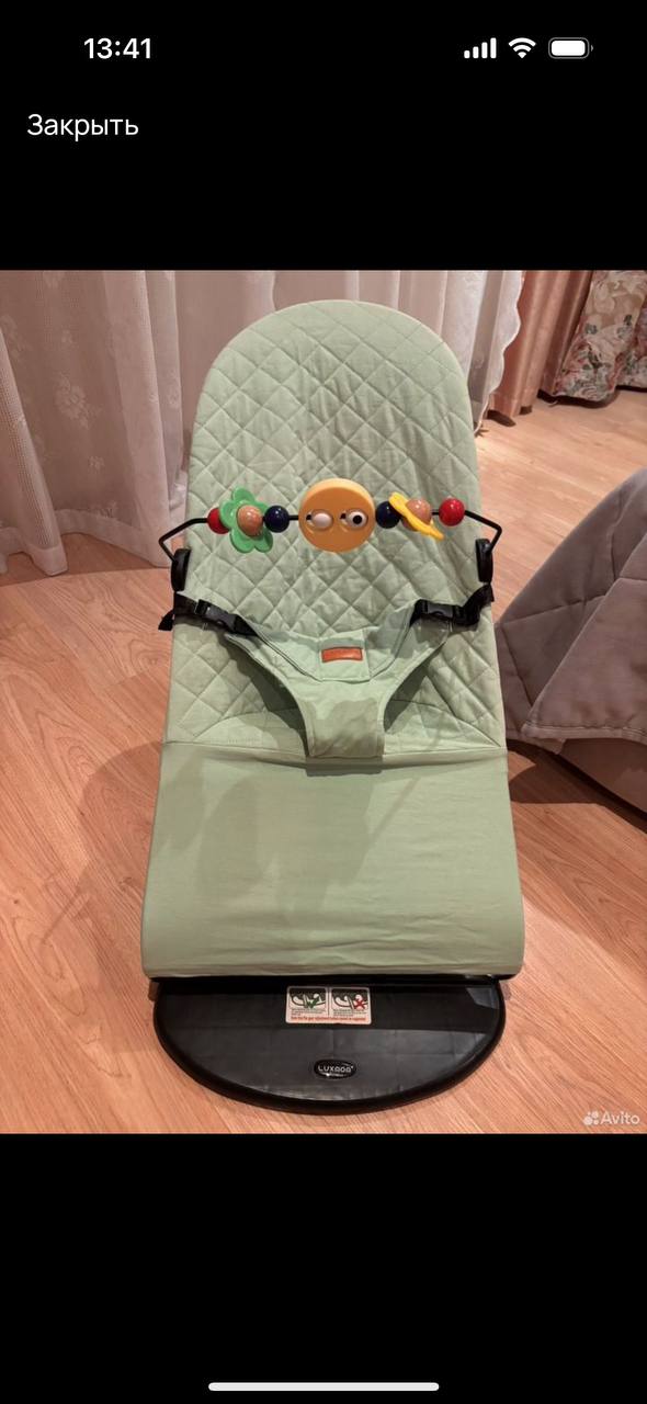 Продам шезлонг - частное объявление в Кемерово