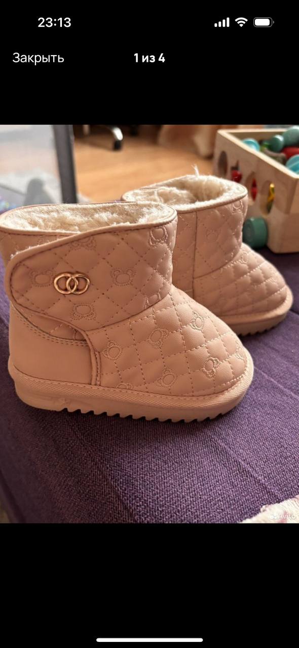 Продам зимние и осенние ботиночки - частное объявление в Кемерово