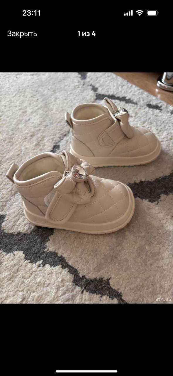 Продам зимние и осенние ботиночки - Одежда в Кемерово - фото 3