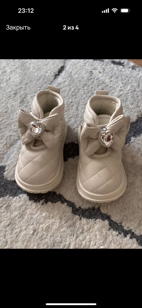 Продам зимние и осенние ботиночки - Одежда в Кемерово - фото 4