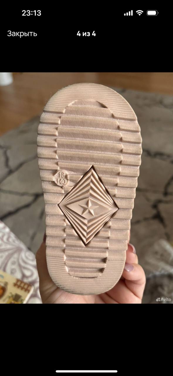 Продам зимние и осенние ботиночки - Одежда в Кемерово - фото 7