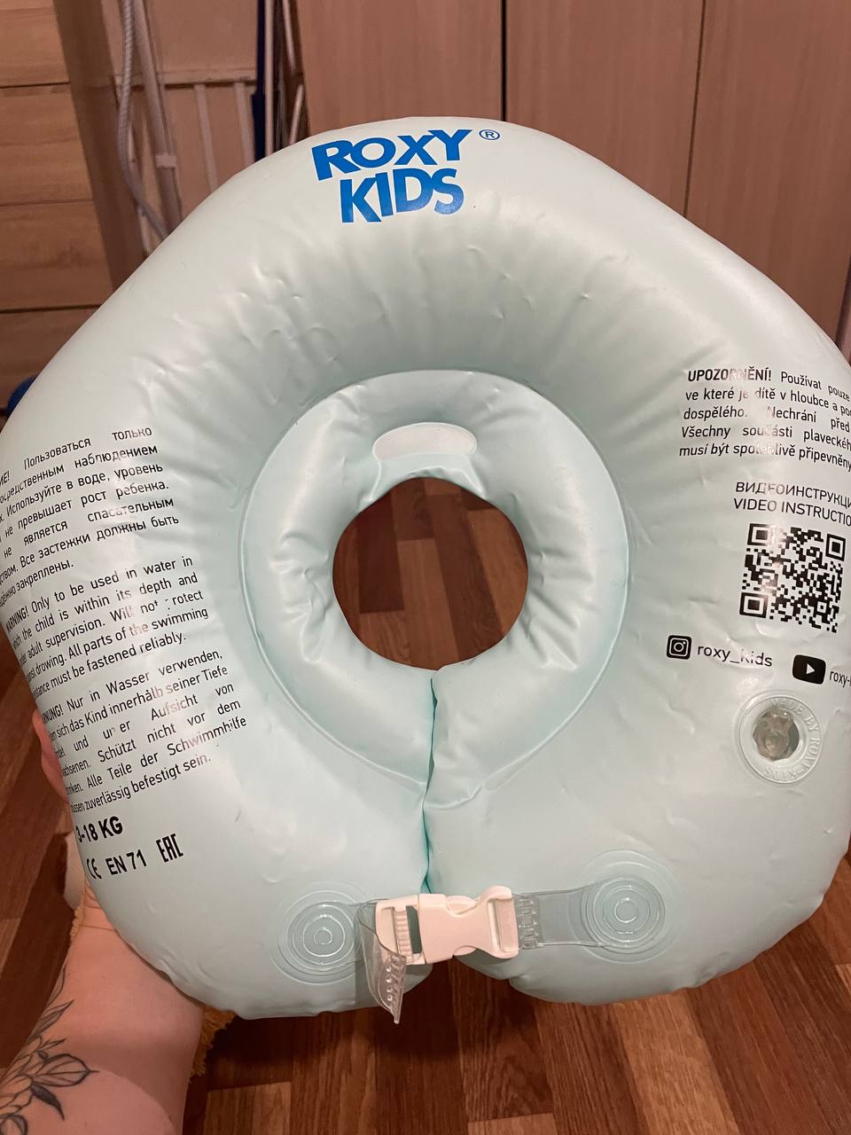 Продам круг для купания - Хобби и отдых в Кемерово - фото 2