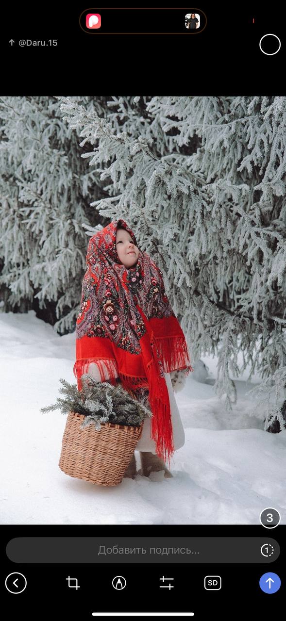 Поиск зимнего наряда из СССР - Одежда в Кемерово - фото 6