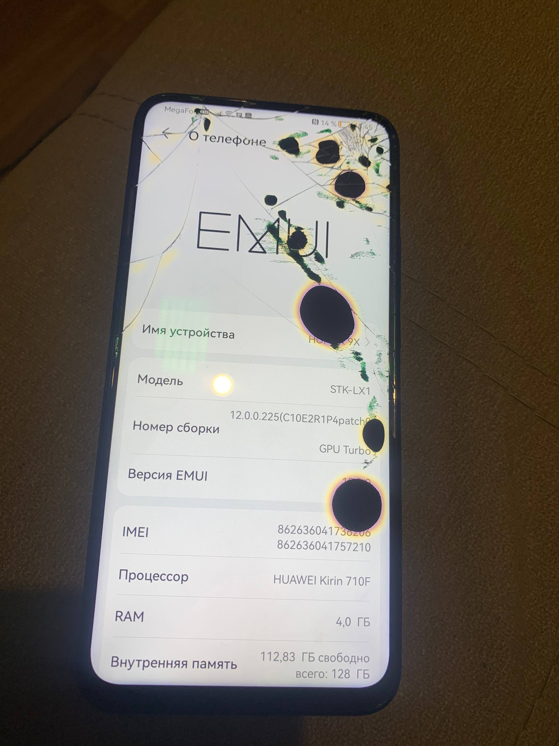 Продам HONOR 9X с разбитым экраном - Электроника в Саратов - фото 3