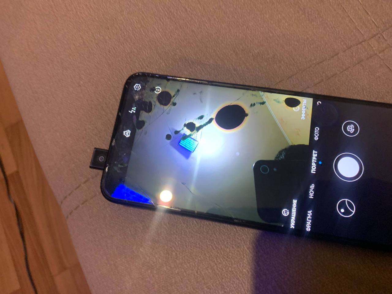 Продам HONOR 9X с разбитым экраном - Электроника в Саратов