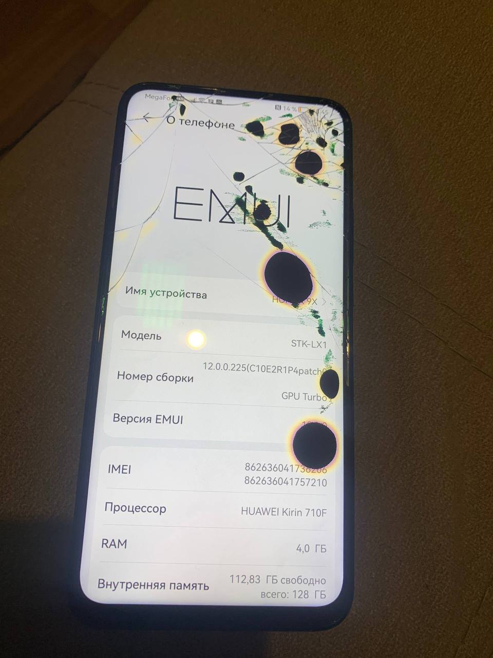 Продам HONOR 9X с разбитым экраном - Электроника в Саратов - фото 2