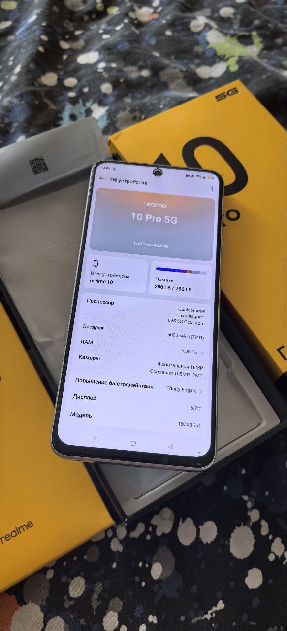 Продам смартфон Realme 10 Pro 5G - Электроника в Саратов - фото 4