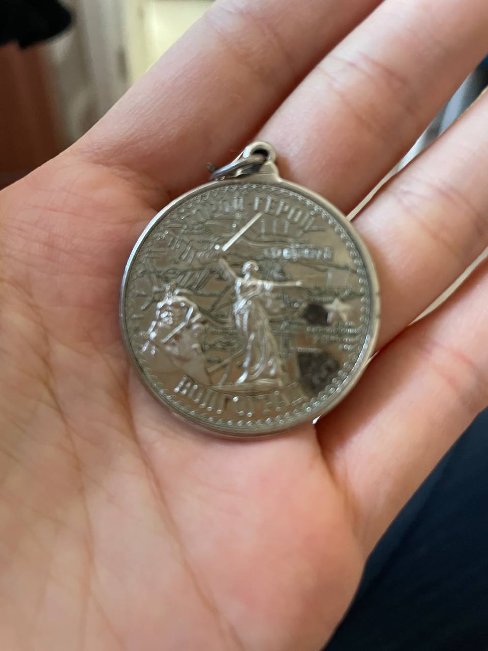 Продам объявления - Услуги в Саратов